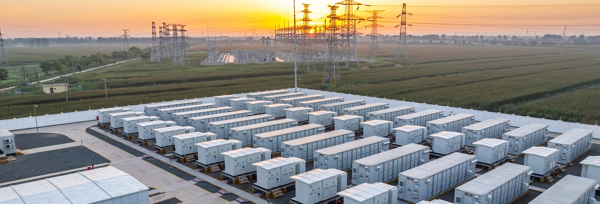 Energy Storage